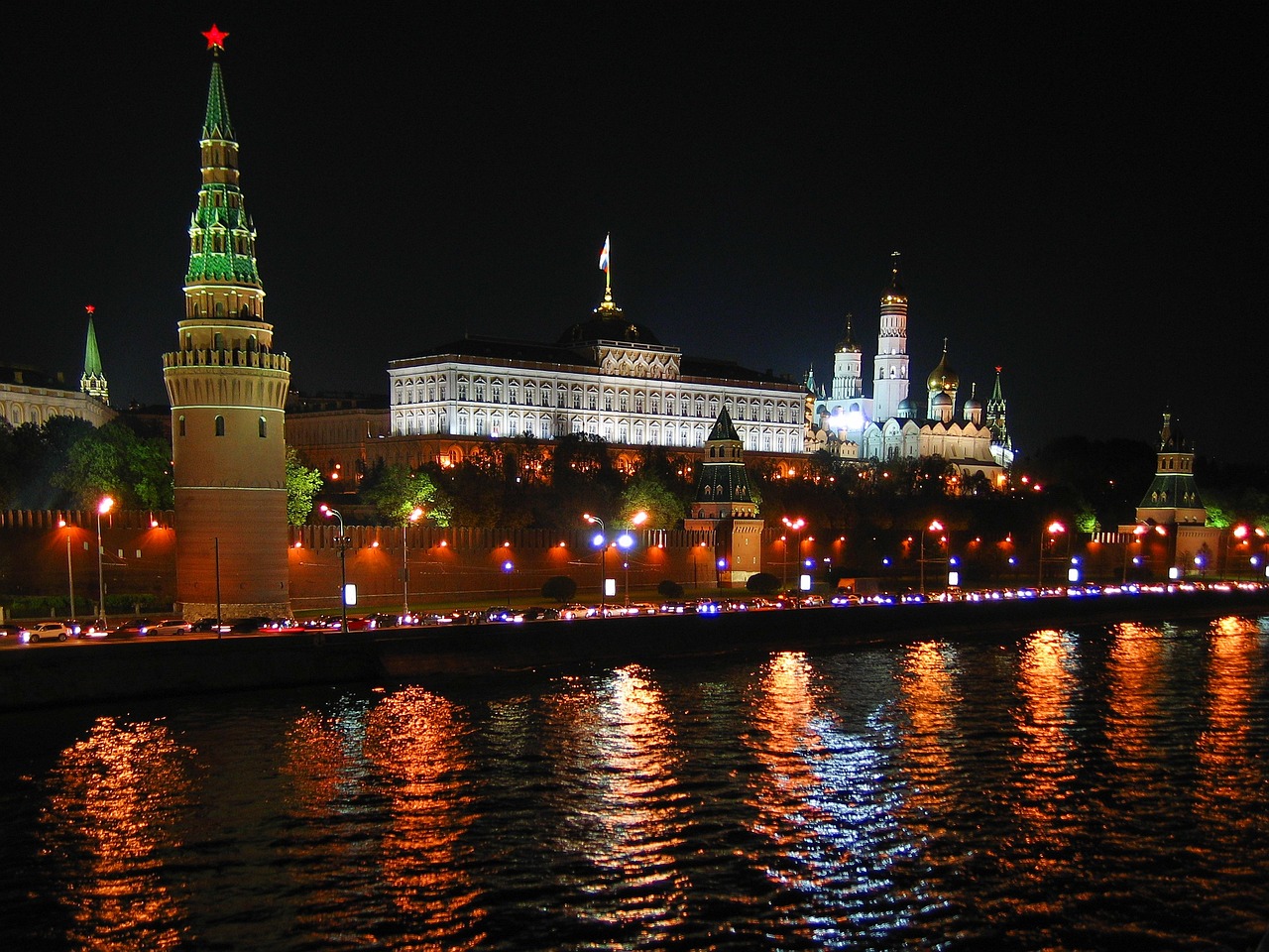 Rusia